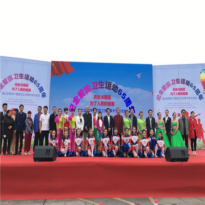 專業(yè)賽事咨詢與活動(dòng)策劃，打造精彩賽事的全方位解決方案