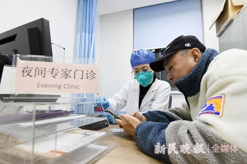 有依據(jù)地延，才能更好服務(wù)患者——申城醫(yī)療機(jī)構(gòu)延時(shí)服務(wù)調(diào)查