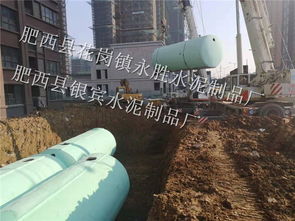 龍巖地區(qū)水泥化糞池直銷價(jià)格解析與安徽永勝產(chǎn)品優(yōu)勢介紹