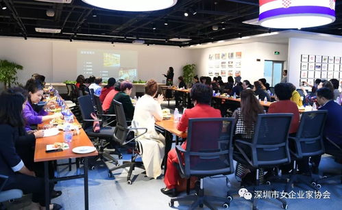 鹽田港畔巾幗聚力 深圳市女企業(yè)家協會迎新年記